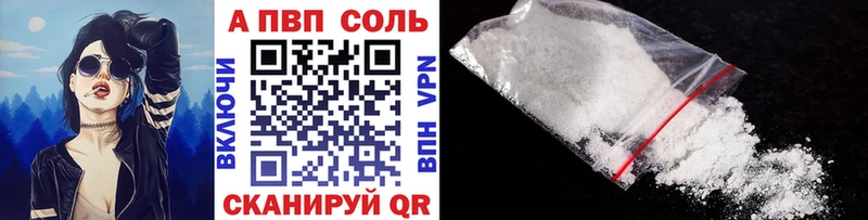 Виды наркоты Пыть-Ях Марихуана Амфетамин Гашиш Меф COCAIN