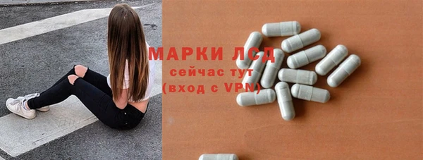 дурь Заводоуковск