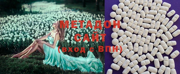 дурь Заводоуковск