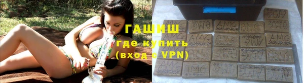 MDMA Заволжье