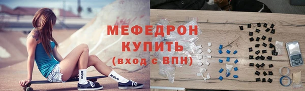 дурь Заводоуковск