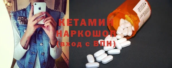 дурь Заводоуковск
