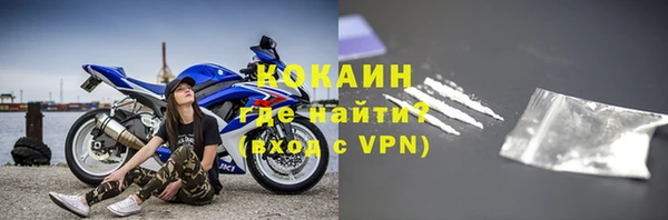дурь Заводоуковск