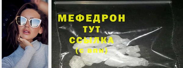 дурь Заводоуковск