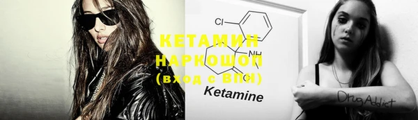 MDMA Заволжье