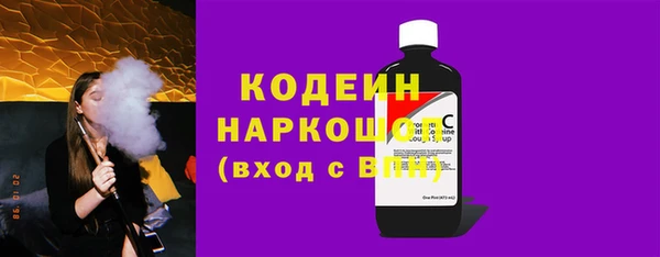 MDMA Заволжье