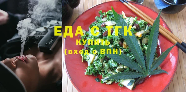 MDMA Заволжье