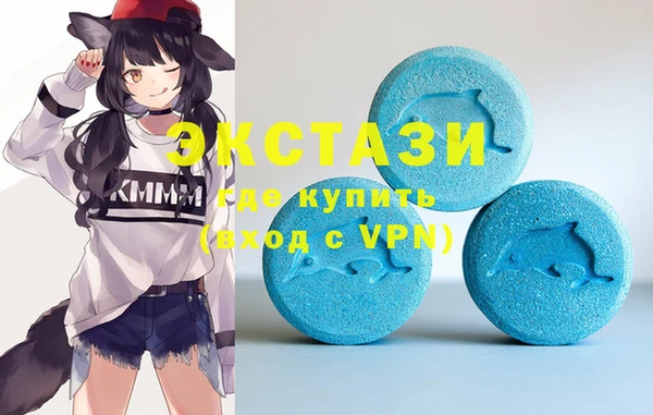 COCAINE Заволжск