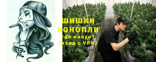 COCAINE Заволжск