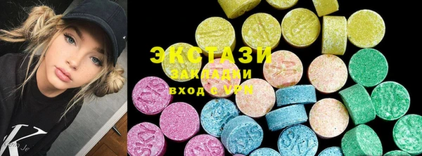 COCAINE Заволжск