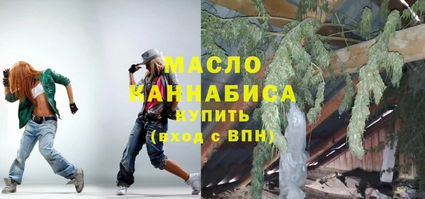 COCAINE Заволжск