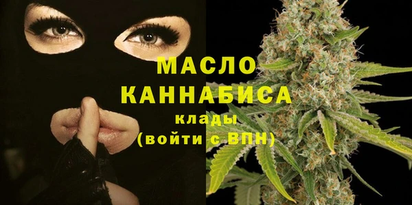 MDMA Заволжье