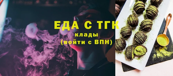 дурь Заводоуковск