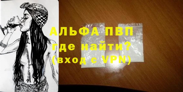 MDMA Заволжье