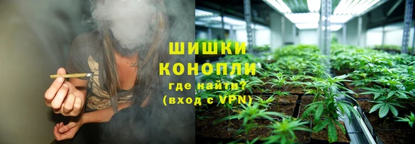 COCAINE Заволжск