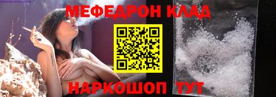 СК Канаш