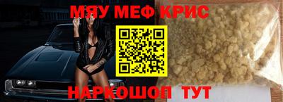 ешки Апрелевка