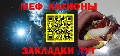 круглые Аргун