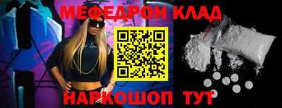 ешки Апрелевка