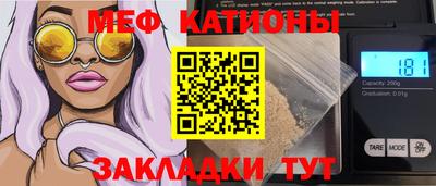 ешки Апрелевка