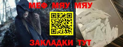 марки lsd Апшеронск