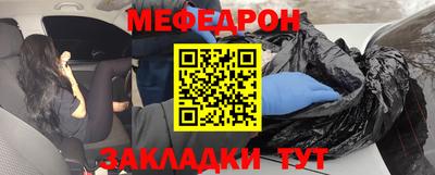 spice Кандалакша
