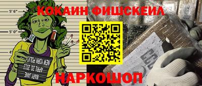 круглые Аргун