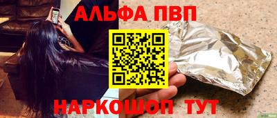СК Канаш