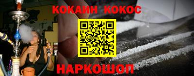 ешки Апрелевка