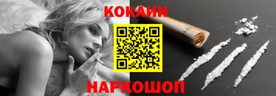 скорость mdpv Камышлов