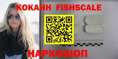скорость mdpv Камышлов