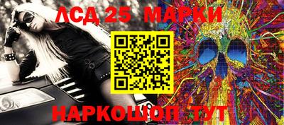 ешки Апрелевка