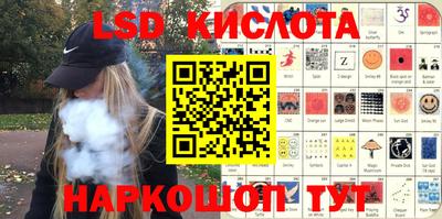 скорость mdpv Камышлов