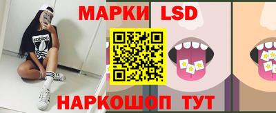 круглые Аргун