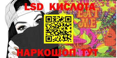 СК Канаш
