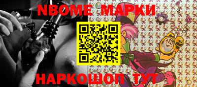 скорость mdpv Камышлов