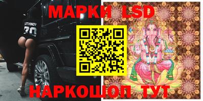 spice Кандалакша