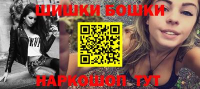 скорость mdpv Камышлов