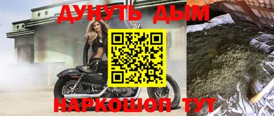 ешки Апрелевка