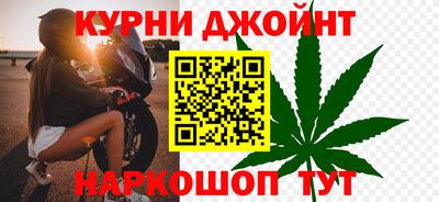 круглые Аргун