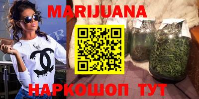 скорость mdpv Камышлов
