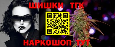 СК Канаш