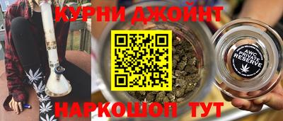 скорость mdpv Камышлов