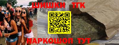 spice Кандалакша