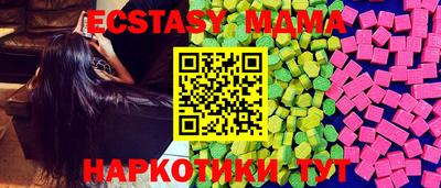 СК Канаш