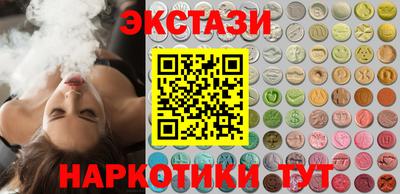 скорость mdpv Камышлов