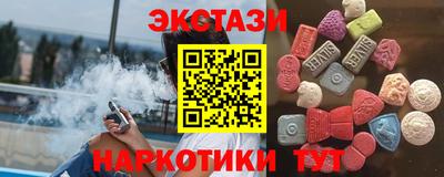 spice Кандалакша