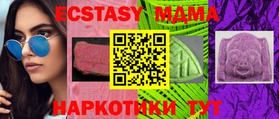 СК Канаш