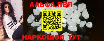 скорость mdpv Камышлов