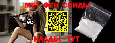 марки lsd Апшеронск